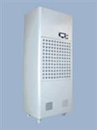 富士蘭除濕機 CFZ-7S