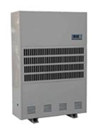 普林艾爾除濕機 CFZ-20S