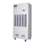 CFZ240A工業除濕機